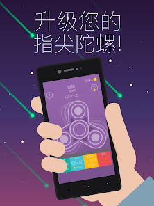 螢幕截圖圖片