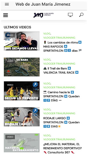 JmJ Screenshot 3 - AppWisp.com