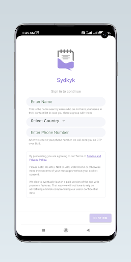 Android application Sydkyk screenshort