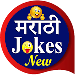 Cover Image of 下载 Marathi Jokes | मराठी जोक्स 1.36 APK