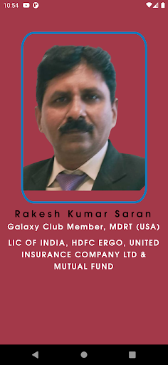 Android application Saran Insurance screenshort