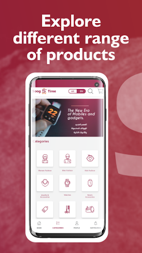 Android application Soog Time - سوق تايم screenshort