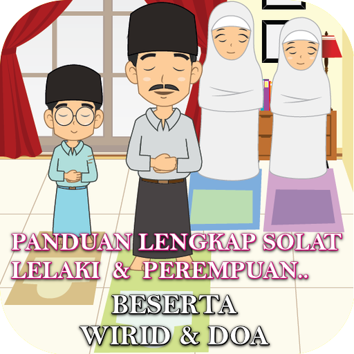Panduan Solat,Wirid & Doa 2.3.5 Icon