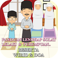 Panduan Solat,Wirid & Doa