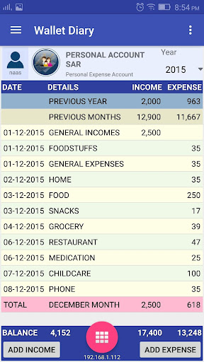 Android application Wallet Diary screenshort