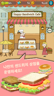 앱 미리보기