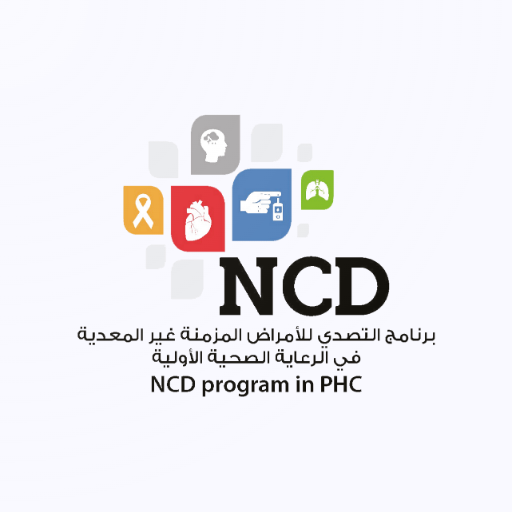 NCDs logo