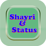 Shayri & Staus