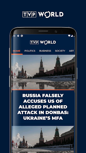 Android application TVP World screenshort