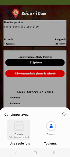 SécuriCom Screen 2