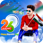 Cover Image of Download Republic Day Photo Frame 2022 1.3 APK