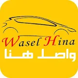 Wasel Hina icon