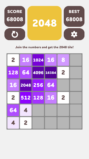 2048 screenshots 6