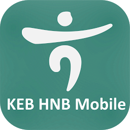 「KEB HNB Mobile」のアイコン画像