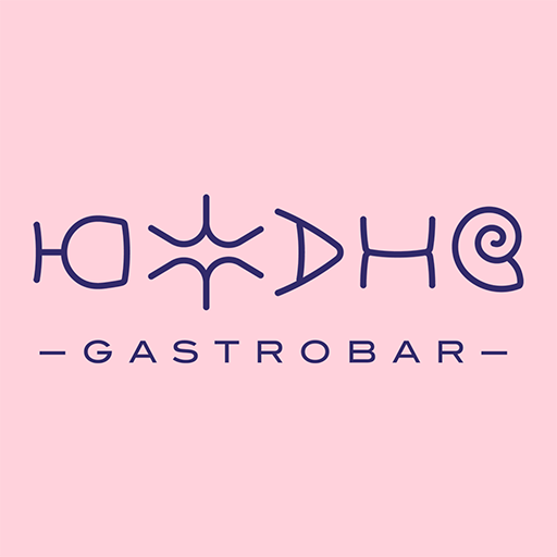 Южане | Gastrobar logo