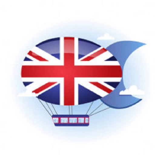 Asan İngilis dili logo