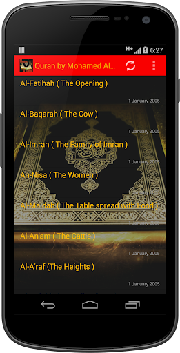 Android application Quran by Mohamed Al Tablawi screenshort