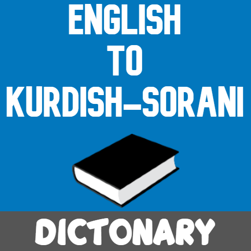 Sorani Kurdish Dictionary logo