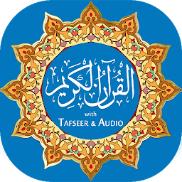 Значок приложения "Al Quran (Tafseer and Audio)"