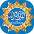 Al Quran (Tafseer and Audio)1.03