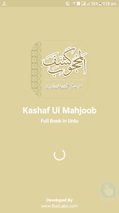 پیش نمایش برنامه