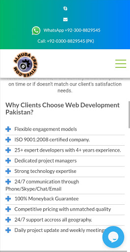 AlHuda Creatives Software Hous