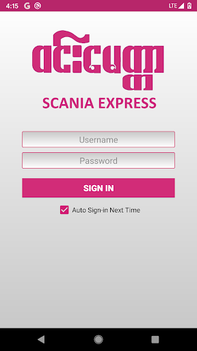 Android application Win Myittar Express screenshort