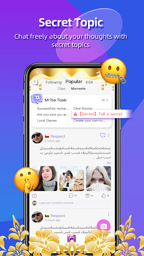 Mr7ba - Chat Room & Live screenshot 6