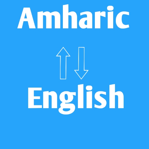 Amharic to English Translator Download on Windows