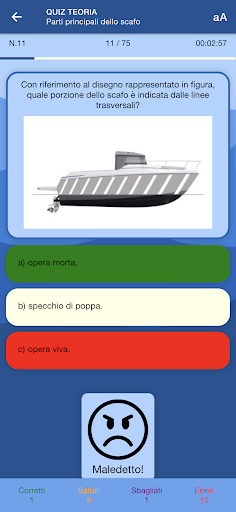 Nautica Quiz Screen 3