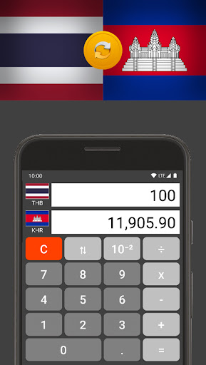 Android application Thai Baht / Cambodian Riel screenshort