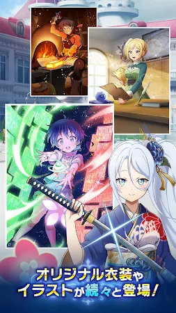 Game screenshot 第七王子　マスターオブマジック apk download