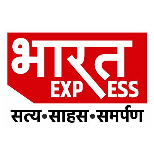 Bharat Express logo