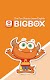 screenshot of BIGBOX – The Fun Way to Learn English