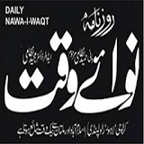 daily nawaiwaqt icon