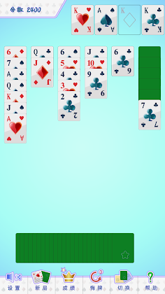 BPoker - Screenshot 2