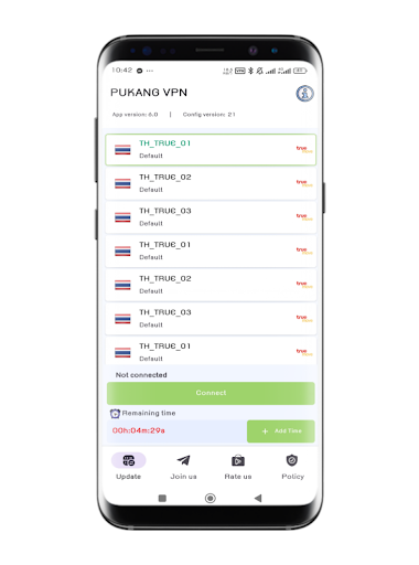 PUKANG VPN Screen 2