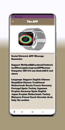 Android application L21 Plus Smart Watch_ guide screenshort