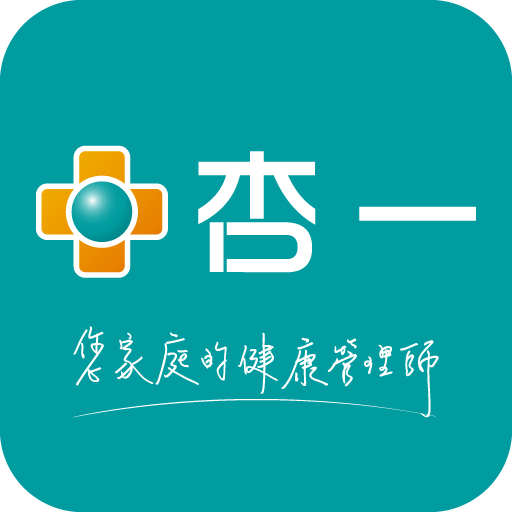  apps on google play