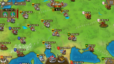 欧陸戦争5: 帝国 -オフゲ文明戦略戦争ゲームのおすすめ画像4