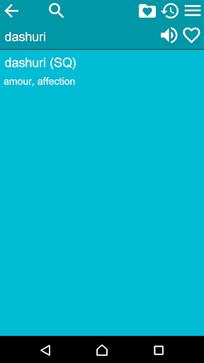 French Albanian Dictionary Screen 3