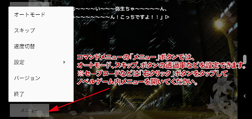 Euphoric Create_S O A Screen 3