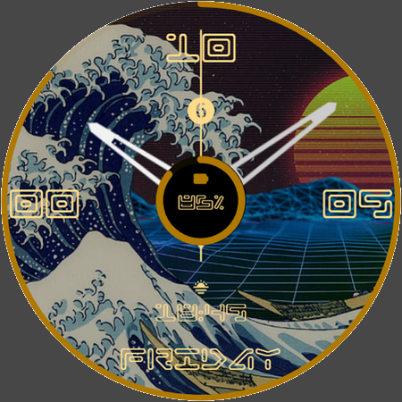 ERS 12 - RETRO DIGITAL WAVE Screen 3