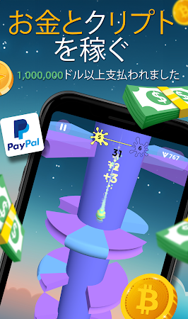 Game screenshot Daring Descent - Make Money mod apk