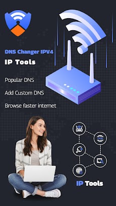 DNS Changer IPV4 - IP Toolsのおすすめ画像1