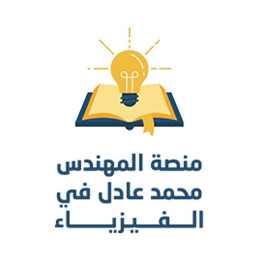 Eng Mohamed Adel logo