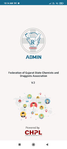 Android application Admin FGSCDA screenshort