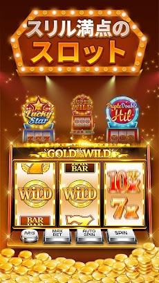 Double Hit Casino Slots Gamesのおすすめ画像4