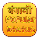 Bengali Popular Status icon