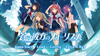 Aokana: Four Rhythms Across the Blue - Screenshot 1